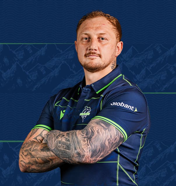 Portrait of Jesse Mackail